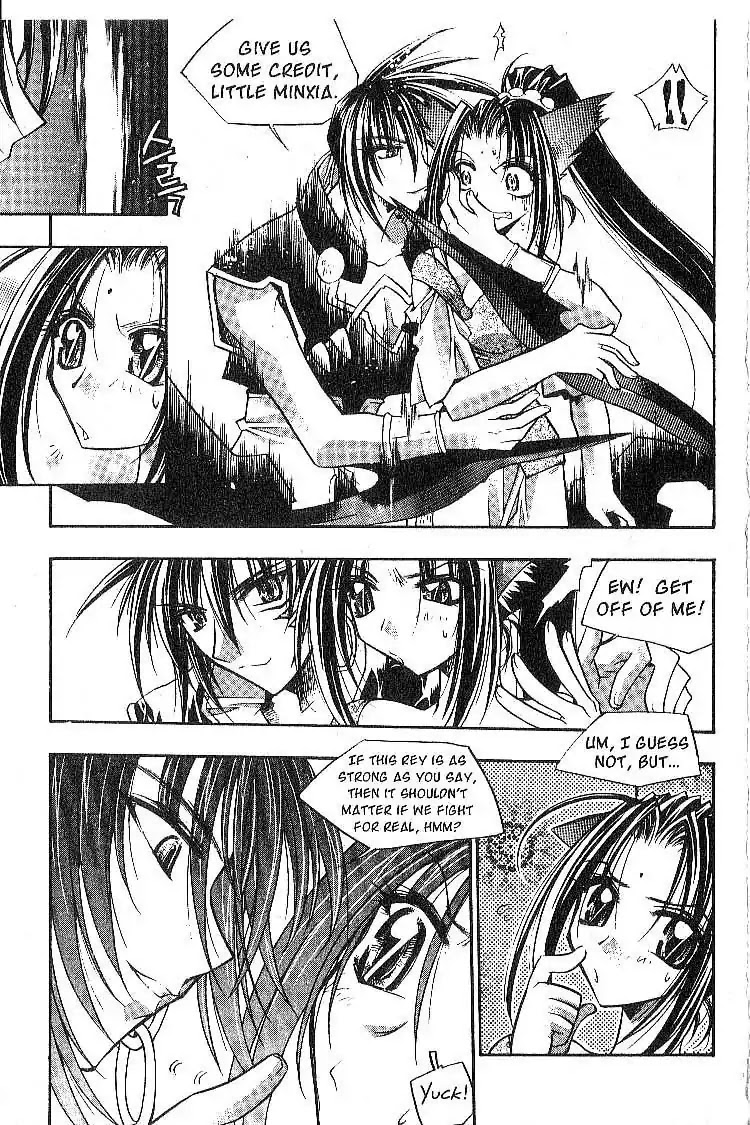 Chronicles of the Cursed Sword Chapter 3.12 page 4 - Vol.3 Chapter 12: The Thunder and Lightning Dervishes