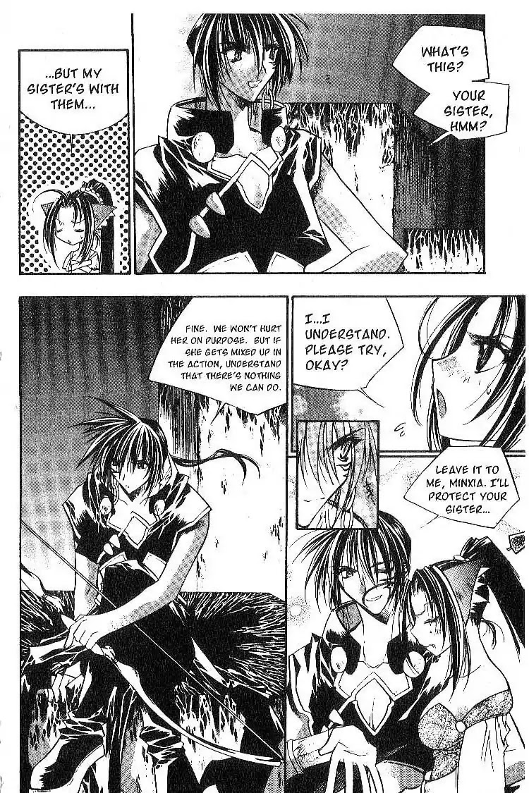Chronicles of the Cursed Sword Chapter 3.12 page 5 - Vol.3 Chapter 12: The Thunder and Lightning Dervishes