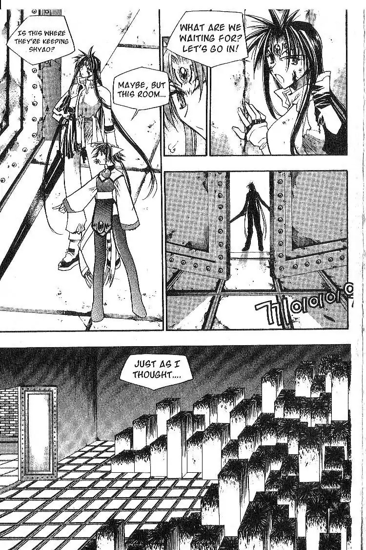 Chronicles of the Cursed Sword Chapter 3.12 page 8 - Vol.3 Chapter 12: The Thunder and Lightning Dervishes