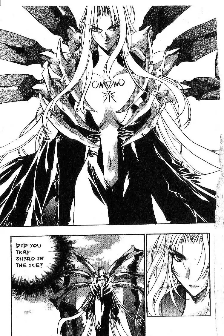 Chronicles of the Cursed Sword Chapter 3.13 page 10 - Vol.3 Chapter 13: Rey's Secret