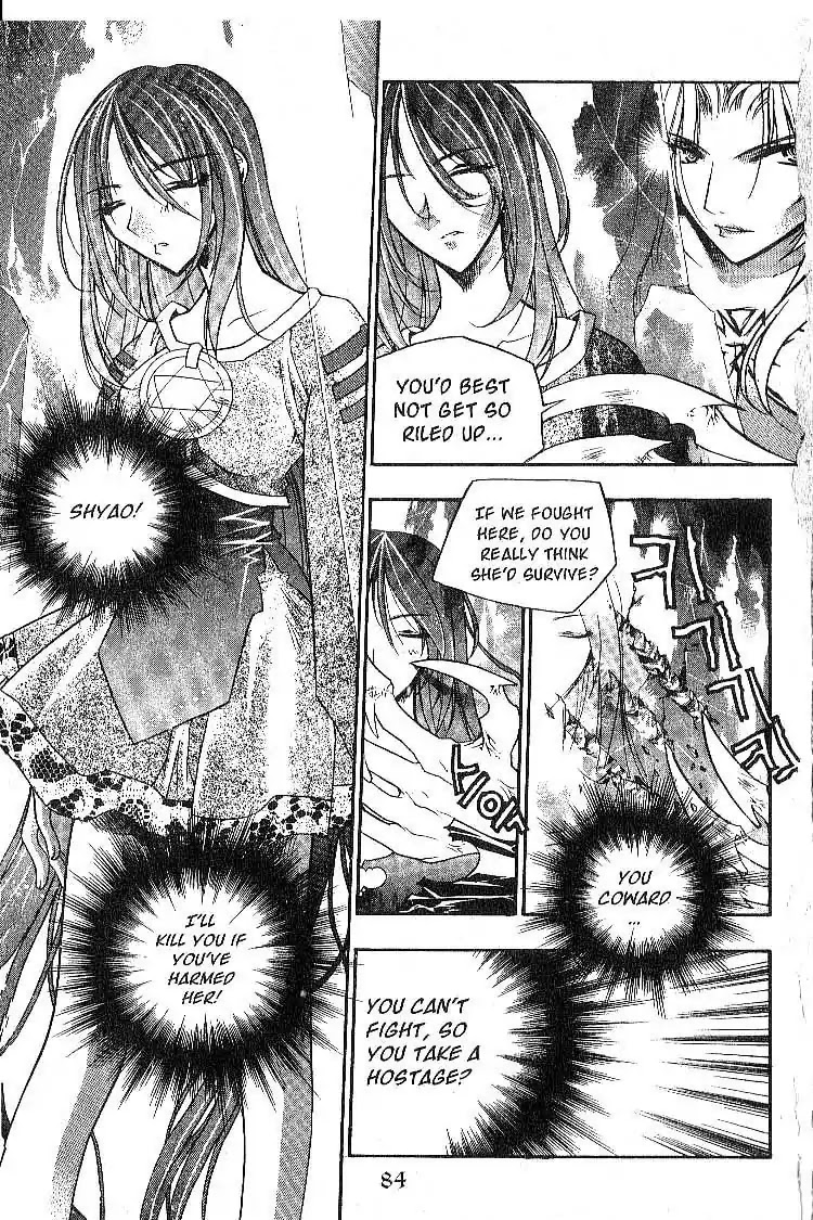 Chronicles of the Cursed Sword Chapter 3.13 page 12 - Vol.3 Chapter 13: Rey's Secret