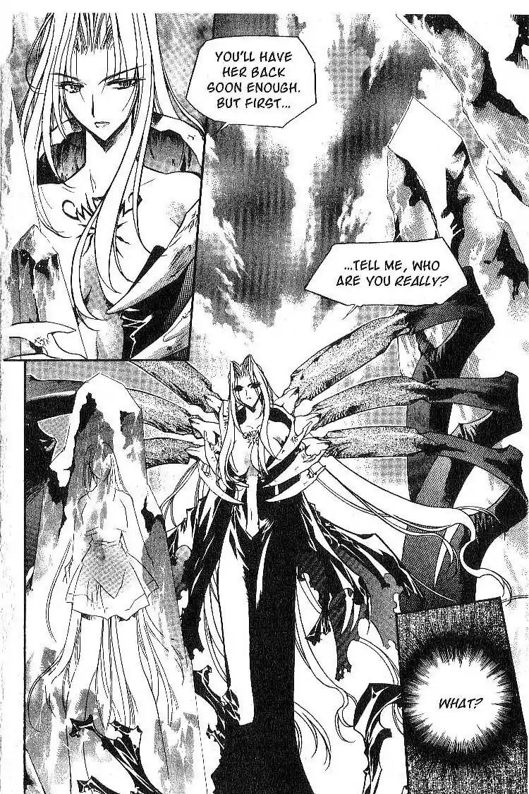 Chronicles of the Cursed Sword Chapter 3.13 page 13 - Vol.3 Chapter 13: Rey's Secret