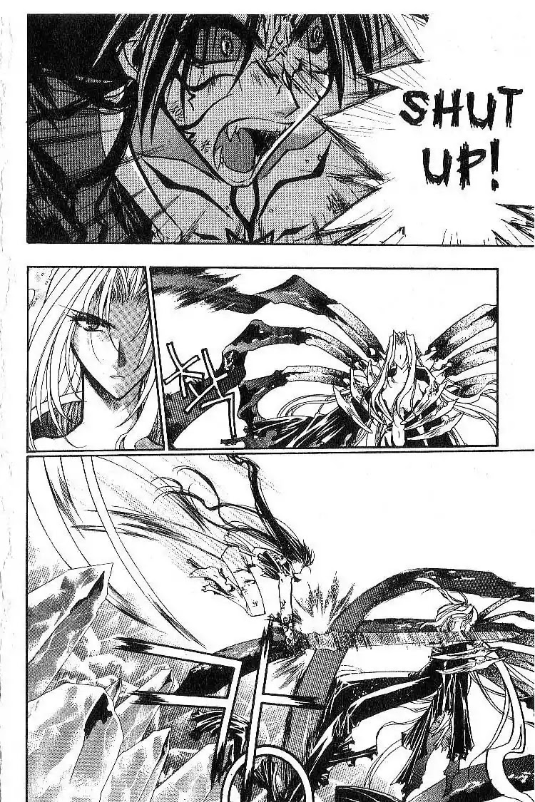 Chronicles of the Cursed Sword Chapter 3.13 page 19 - Vol.3 Chapter 13: Rey's Secret