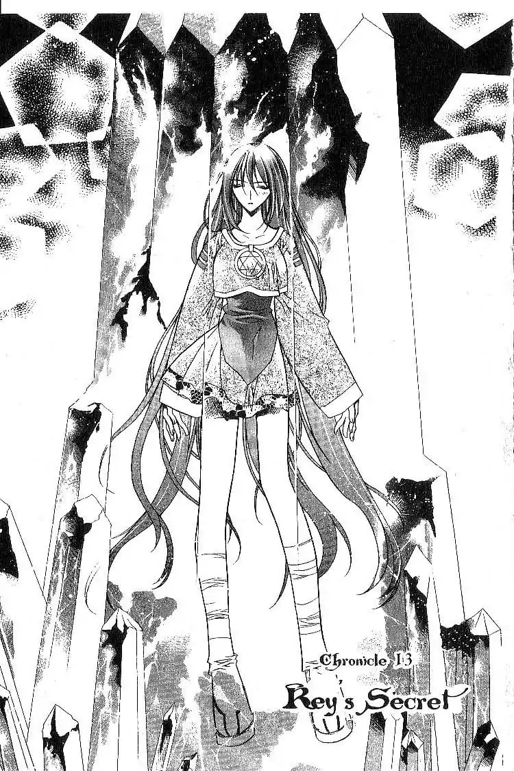 Chronicles of the Cursed Sword Chapter 3.13 page 2 - Vol.3 Chapter 13: Rey's Secret