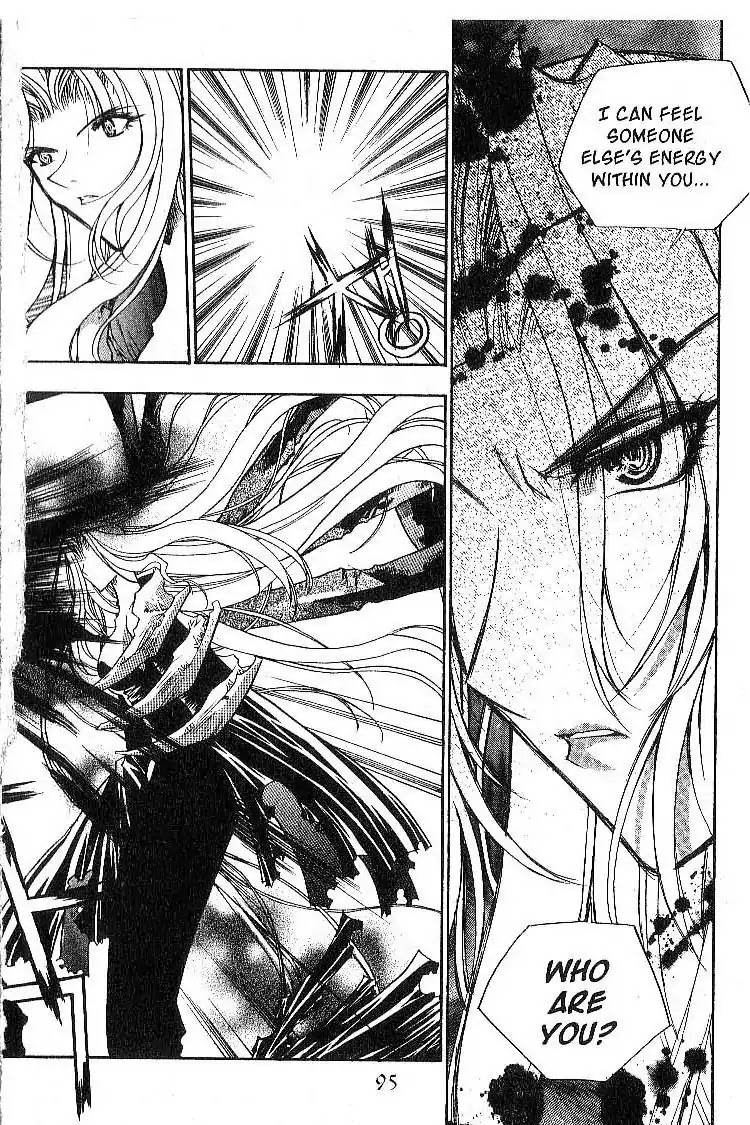 Chronicles of the Cursed Sword Chapter 3.13 page 23 - Vol.3 Chapter 13: Rey's Secret