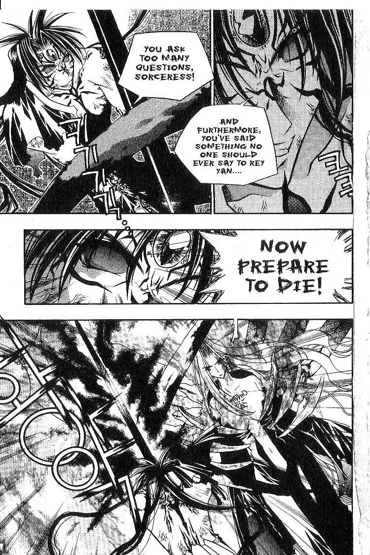 Chronicles of the Cursed Sword Chapter 3.13 page 24 - Vol.3 Chapter 13: Rey's Secret