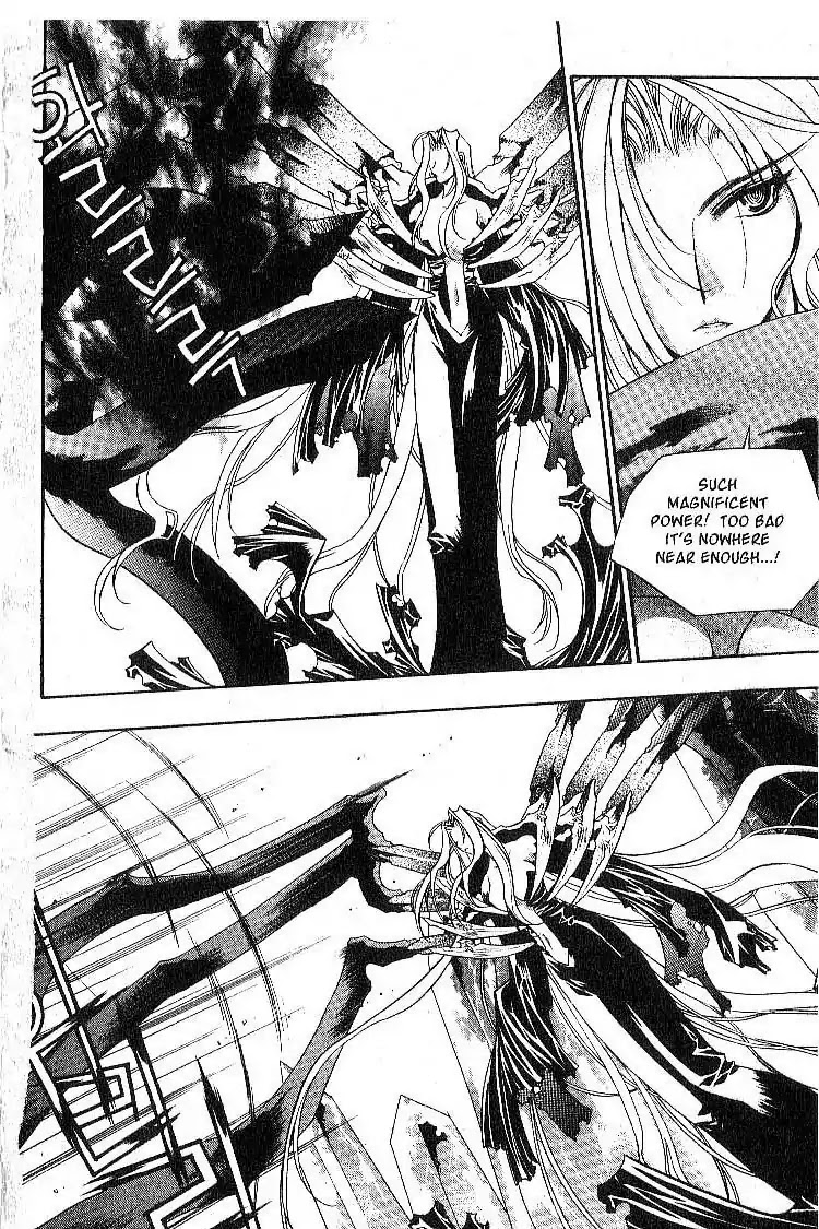 Chronicles of the Cursed Sword Chapter 3.13 page 25 - Vol.3 Chapter 13: Rey's Secret