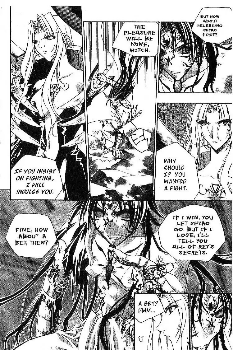 Chronicles of the Cursed Sword Chapter 3.13 page 27 - Vol.3 Chapter 13: Rey's Secret