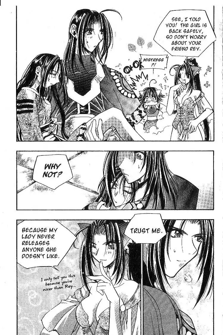Chronicles of the Cursed Sword Chapter 3.13 page 30 - Vol.3 Chapter 13: Rey's Secret