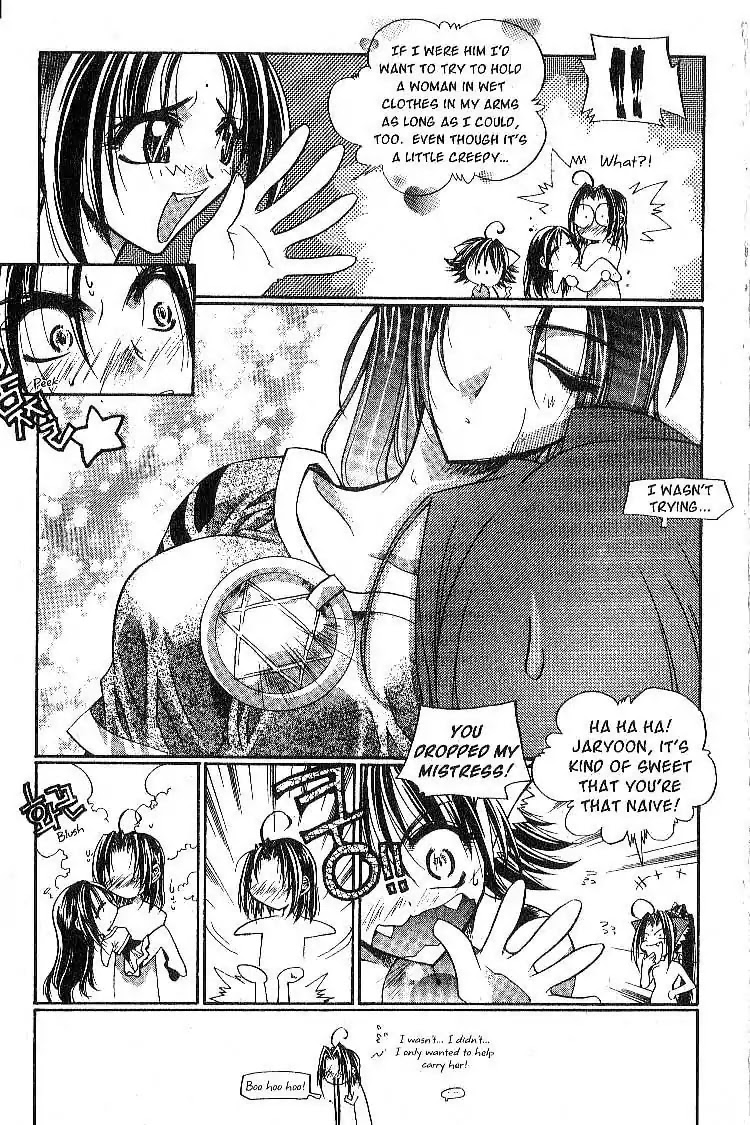 Chronicles of the Cursed Sword Chapter 3.13 page 32 - Vol.3 Chapter 13: Rey's Secret