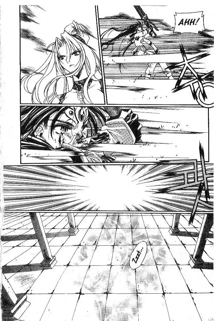 Chronicles of the Cursed Sword Chapter 3.13 page 5 - Vol.3 Chapter 13: Rey's Secret