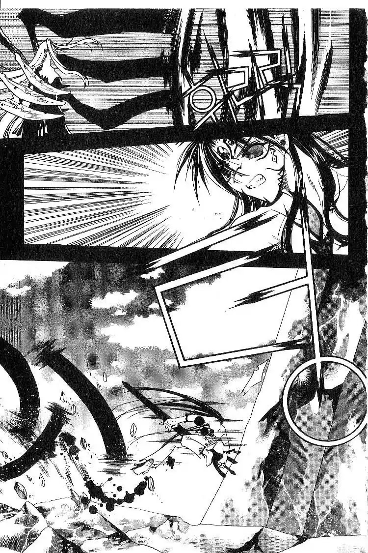 Chronicles of the Cursed Sword Chapter 3.14 page 10 - Vol.3 Chapter 14: A Single Hope