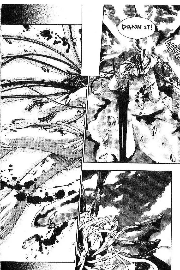 Chronicles of the Cursed Sword Chapter 3.14 page 11 - Vol.3 Chapter 14: A Single Hope