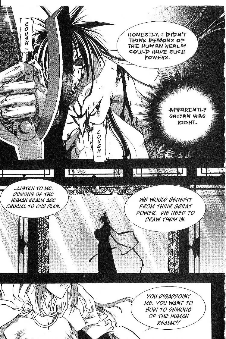Chronicles of the Cursed Sword Chapter 3.14 page 12 - Vol.3 Chapter 14: A Single Hope