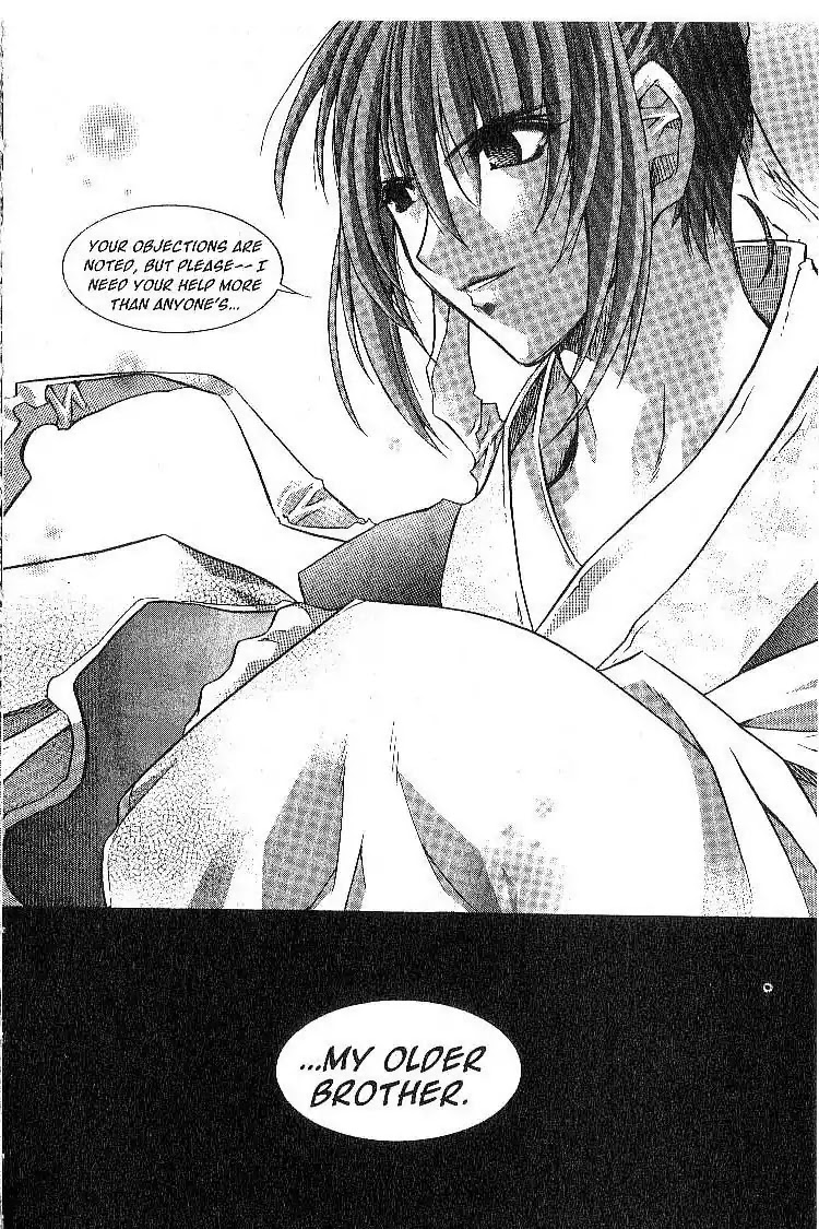 Chronicles of the Cursed Sword Chapter 3.14 page 13 - Vol.3 Chapter 14: A Single Hope