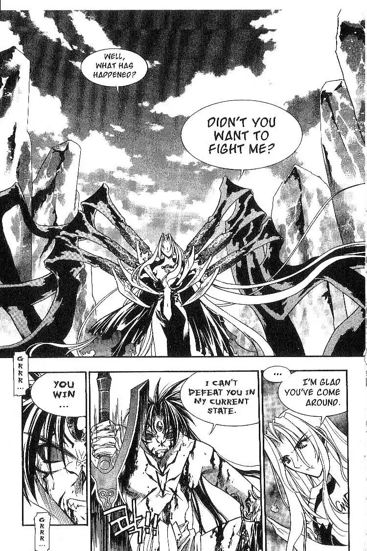 Chronicles of the Cursed Sword Chapter 3.14 page 14 - Vol.3 Chapter 14: A Single Hope