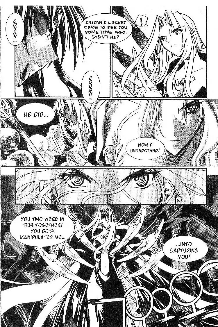 Chronicles of the Cursed Sword Chapter 3.14 page 15 - Vol.3 Chapter 14: A Single Hope