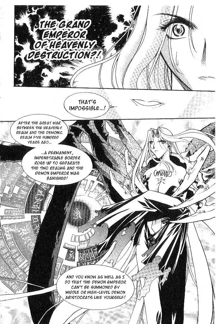 Chronicles of the Cursed Sword Chapter 3.14 page 17 - Vol.3 Chapter 14: A Single Hope