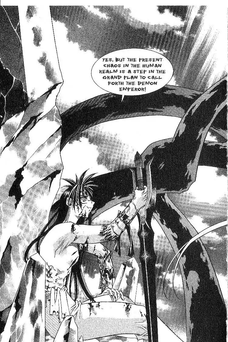 Chronicles of the Cursed Sword Chapter 3.14 page 18 - Vol.3 Chapter 14: A Single Hope