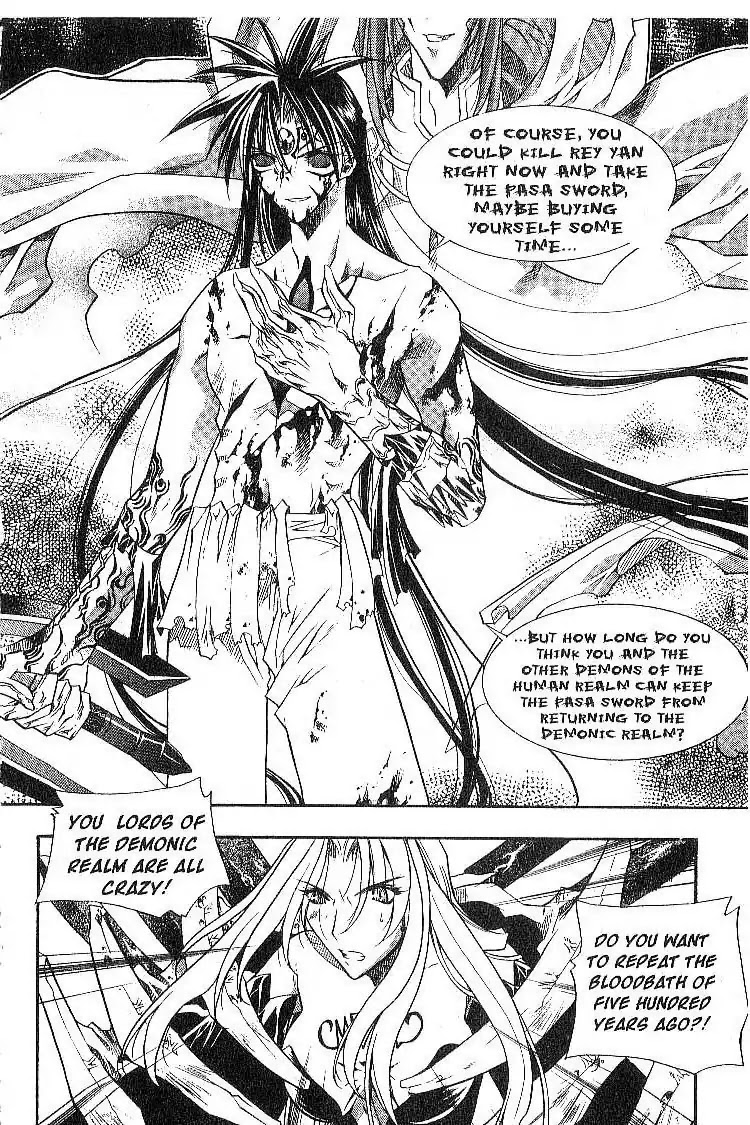 Chronicles of the Cursed Sword Chapter 3.14 page 23 - Vol.3 Chapter 14: A Single Hope