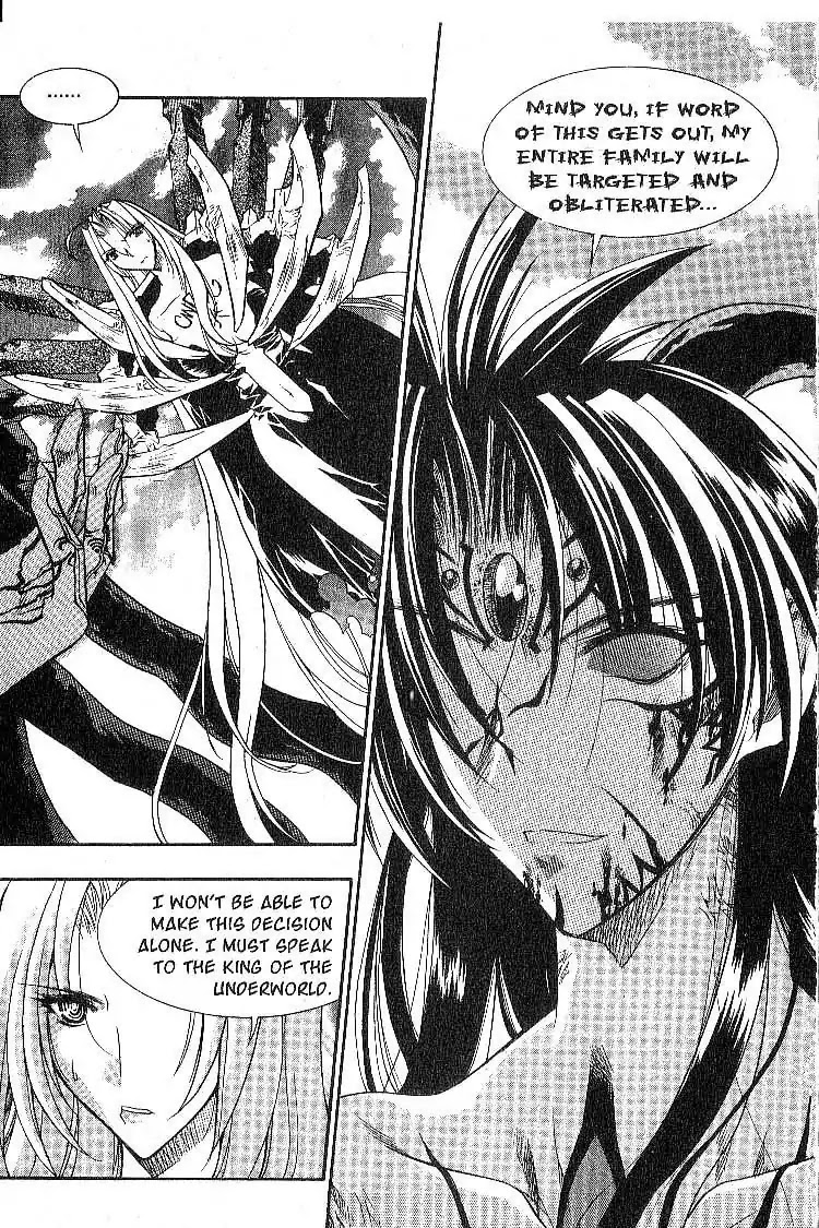 Chronicles of the Cursed Sword Chapter 3.14 page 28 - Vol.3 Chapter 14: A Single Hope