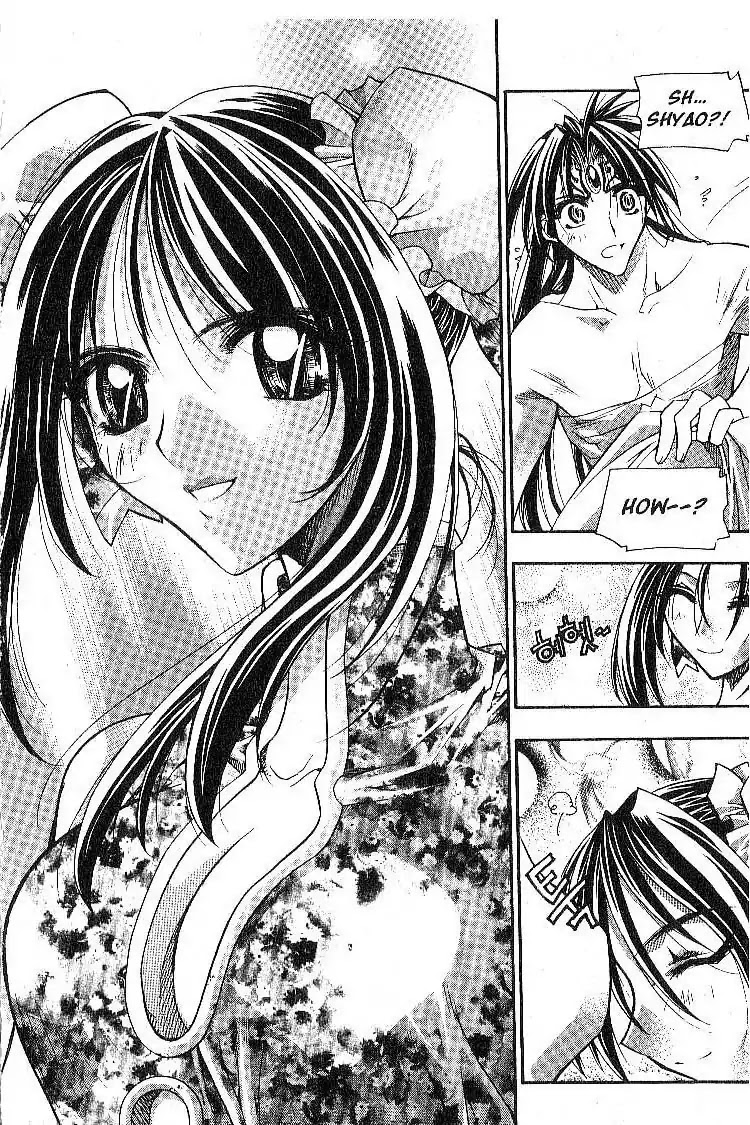 Chronicles of the Cursed Sword Chapter 3.14 page 33 - Vol.3 Chapter 14: A Single Hope