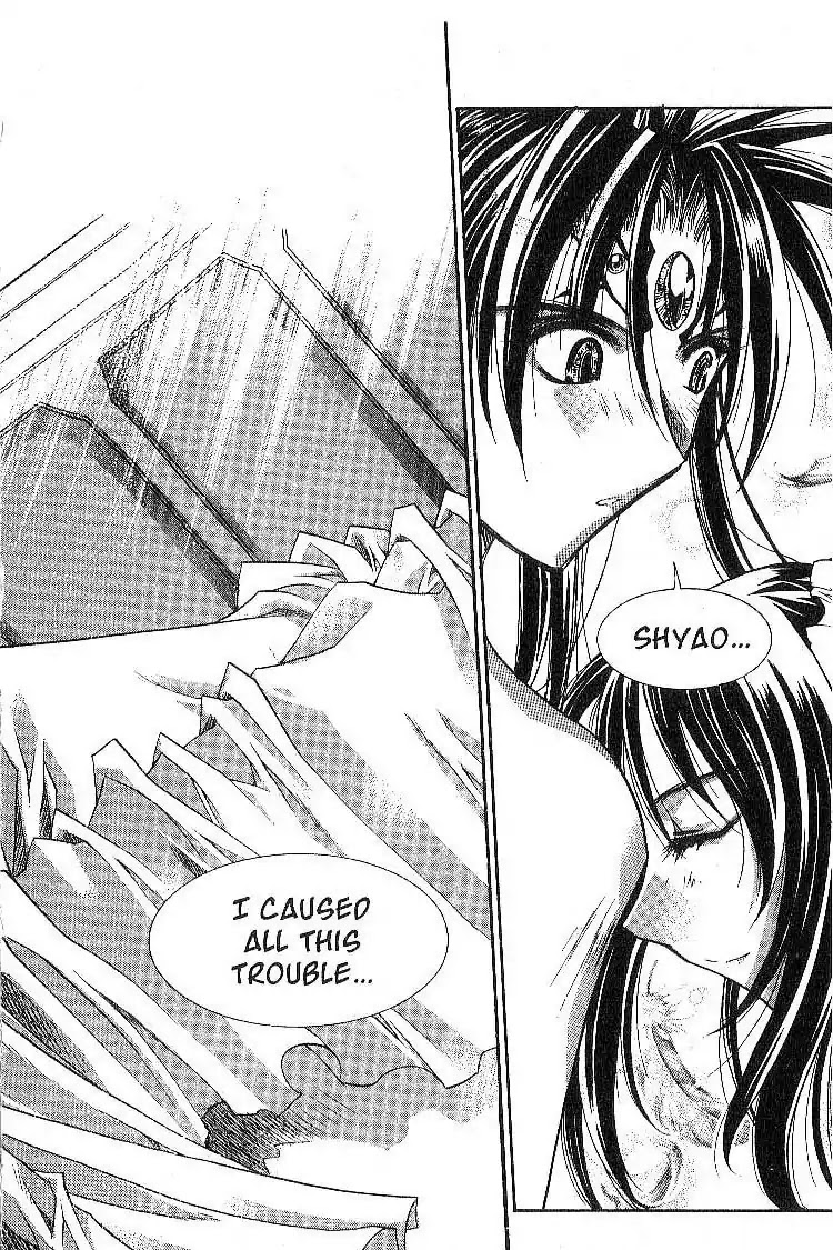 Chronicles of the Cursed Sword Chapter 3.14 page 35 - Vol.3 Chapter 14: A Single Hope