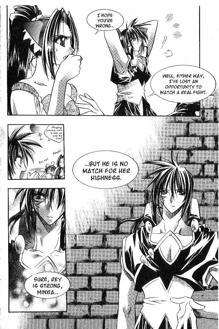Chronicles of the Cursed Sword Chapter 3.14 page 5 - Vol.3 Chapter 14: A Single Hope