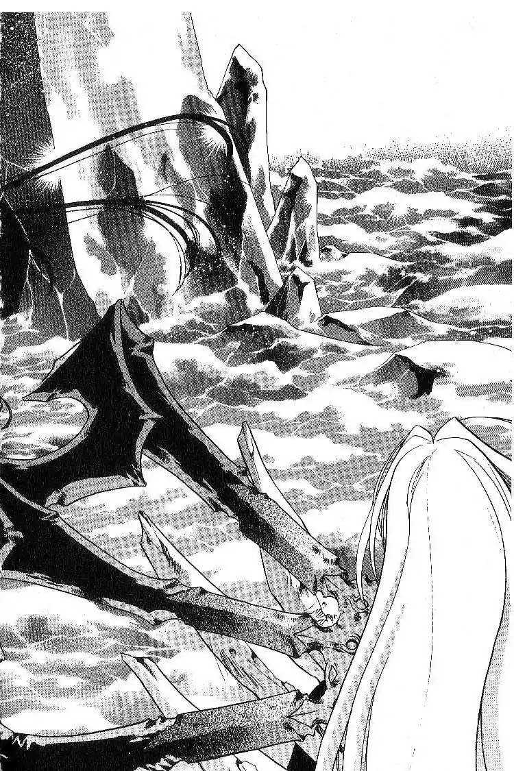 Chronicles of the Cursed Sword Chapter 3.14 page 7 - Vol.3 Chapter 14: A Single Hope