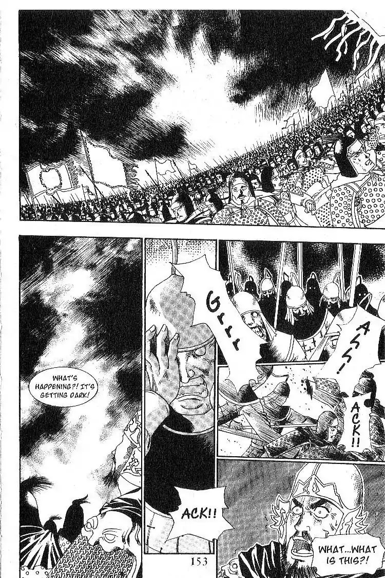 Chronicles of the Cursed Sword Chapter 3.15 page 11 - Vol.3 Chapter 15: The Tansa Monster