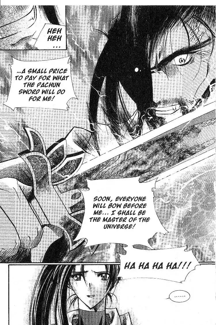 Chronicles of the Cursed Sword Chapter 3.15 page 16 - Vol.3 Chapter 15: The Tansa Monster