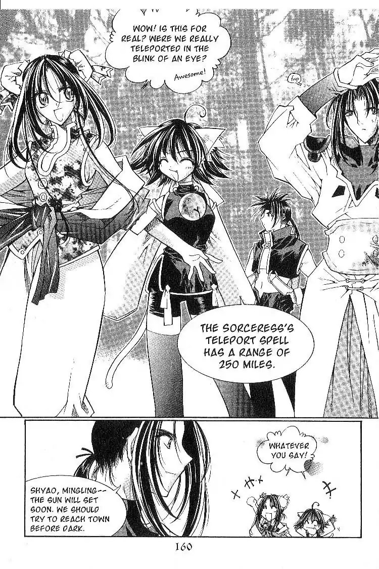 Chronicles of the Cursed Sword Chapter 3.15 page 18 - Vol.3 Chapter 15: The Tansa Monster
