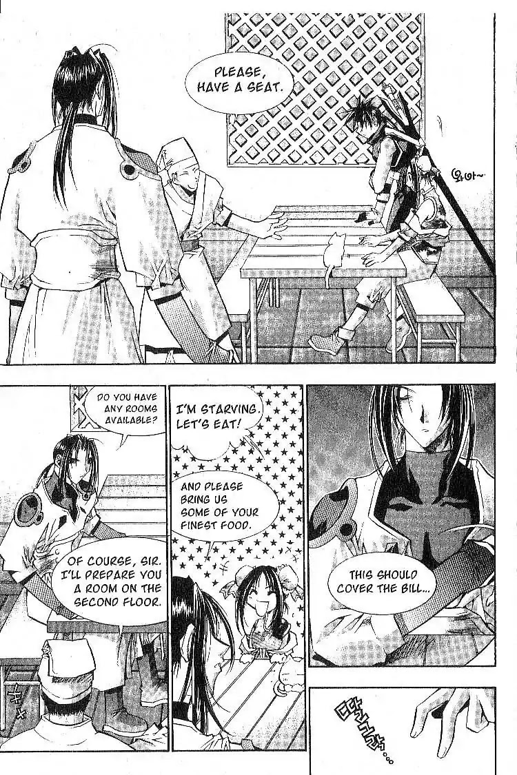 Chronicles of the Cursed Sword Chapter 3.15 page 20 - Vol.3 Chapter 15: The Tansa Monster