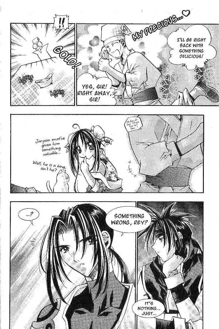 Chronicles of the Cursed Sword Chapter 3.15 page 21 - Vol.3 Chapter 15: The Tansa Monster