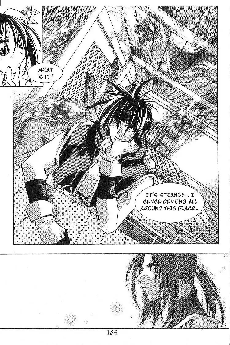 Chronicles of the Cursed Sword Chapter 3.15 page 22 - Vol.3 Chapter 15: The Tansa Monster