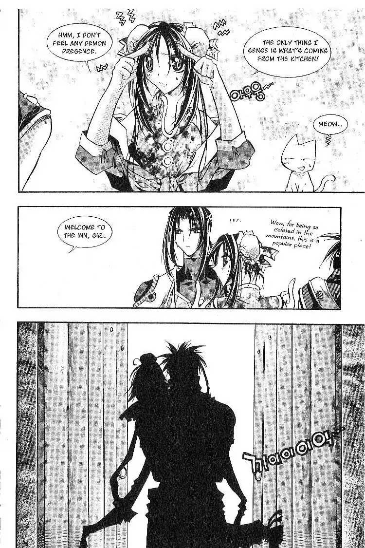 Chronicles of the Cursed Sword Chapter 3.15 page 23 - Vol.3 Chapter 15: The Tansa Monster