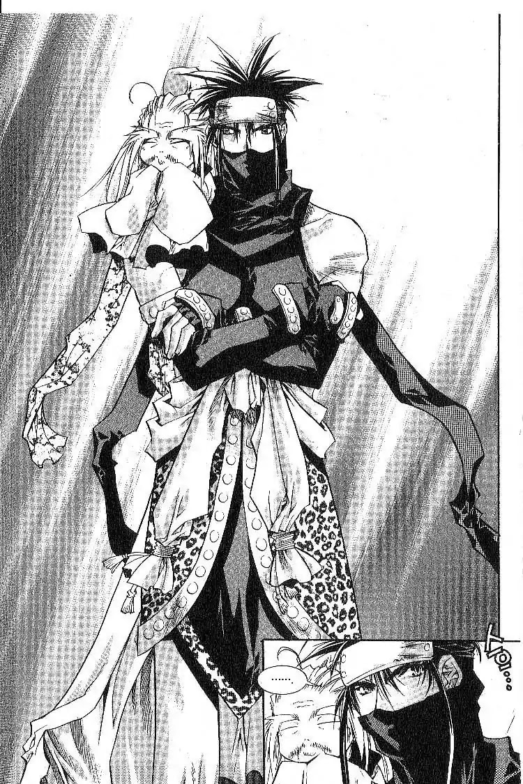 Chronicles of the Cursed Sword Chapter 3.15 page 24 - Vol.3 Chapter 15: The Tansa Monster
