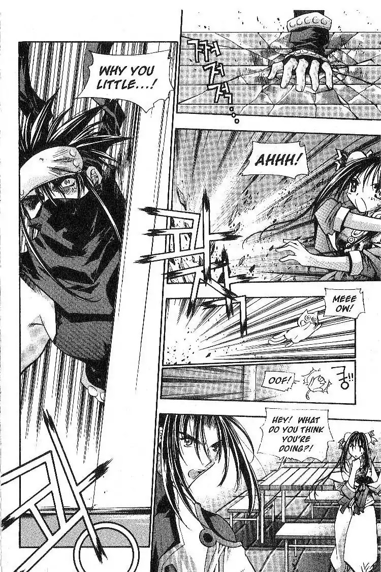 Chronicles of the Cursed Sword Chapter 3.15 page 27 - Vol.3 Chapter 15: The Tansa Monster
