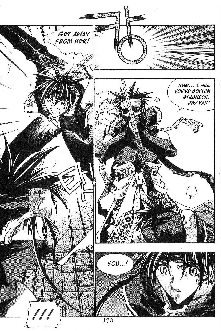 Chronicles of the Cursed Sword Chapter 3.15 page 28 - Vol.3 Chapter 15: The Tansa Monster