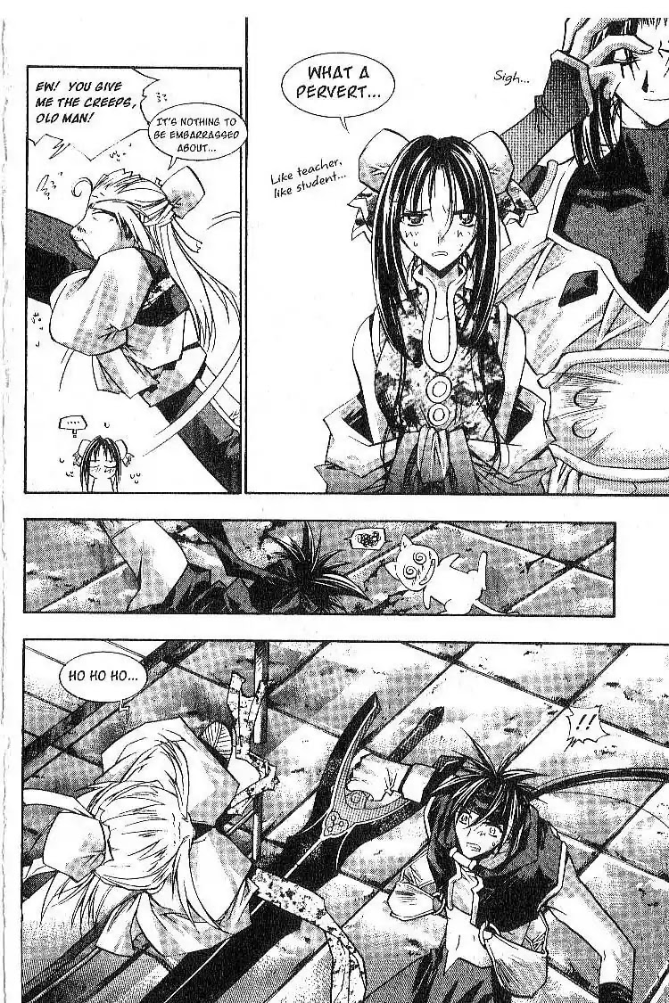 Chronicles of the Cursed Sword Chapter 3.15 page 33 - Vol.3 Chapter 15: The Tansa Monster