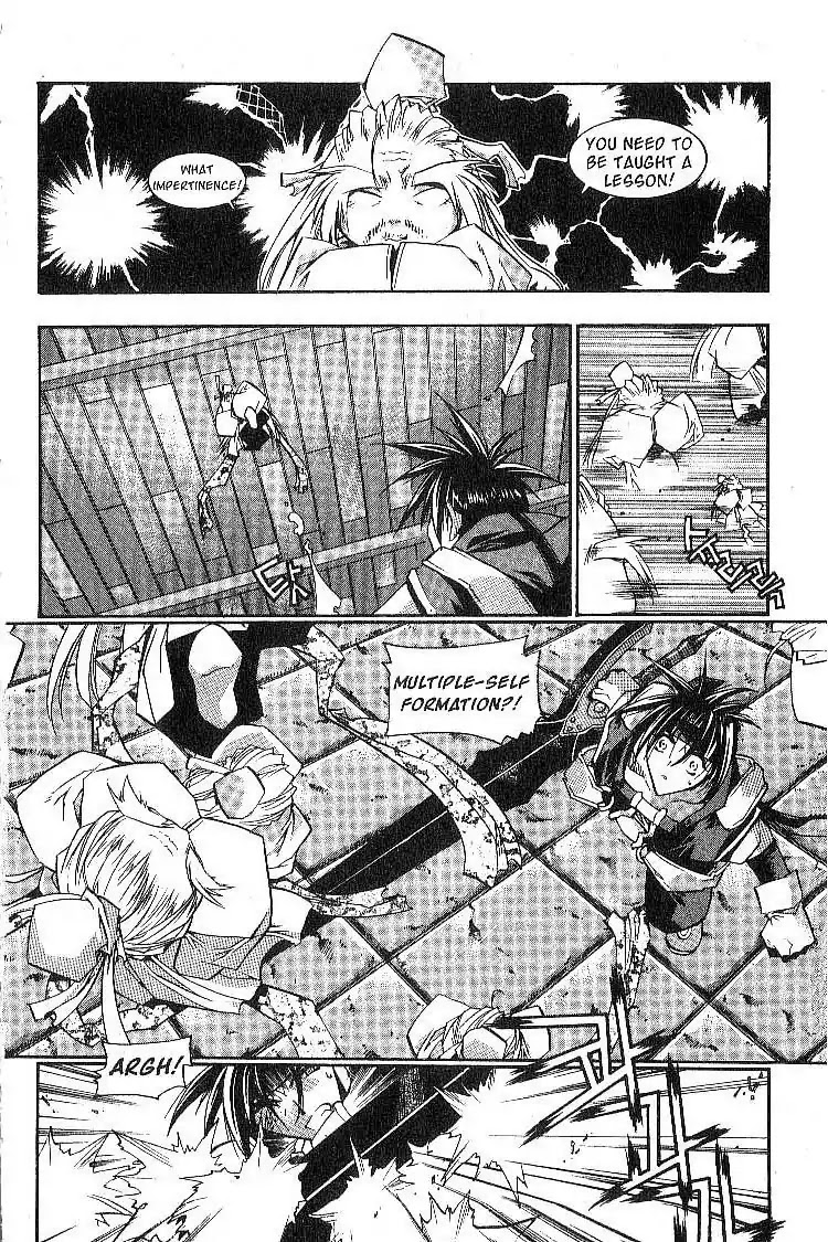 Chronicles of the Cursed Sword Chapter 3.15 page 35 - Vol.3 Chapter 15: The Tansa Monster