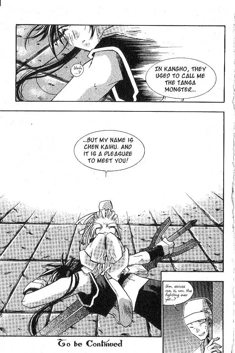 Chronicles of the Cursed Sword Chapter 3.15 page 38 - Vol.3 Chapter 15: The Tansa Monster
