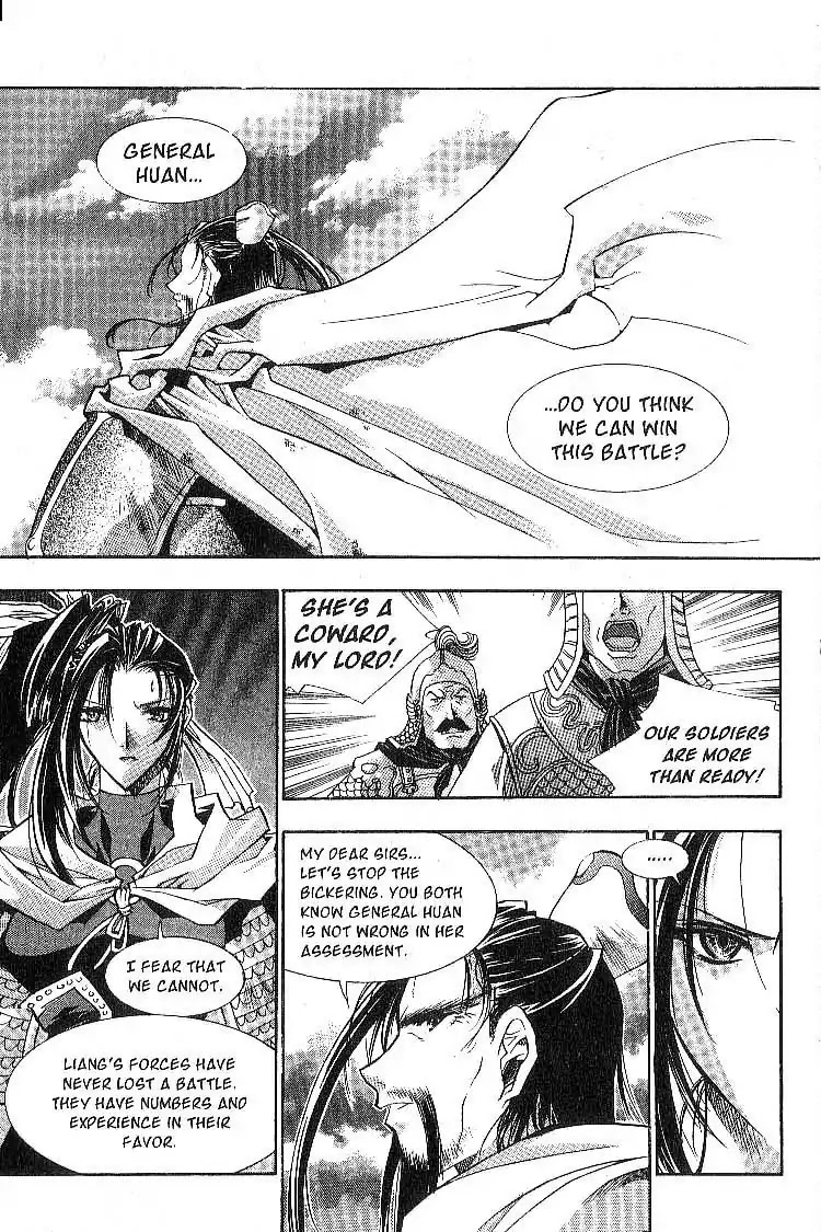 Chronicles of the Cursed Sword Chapter 3.15 page 6 - Vol.3 Chapter 15: The Tansa Monster