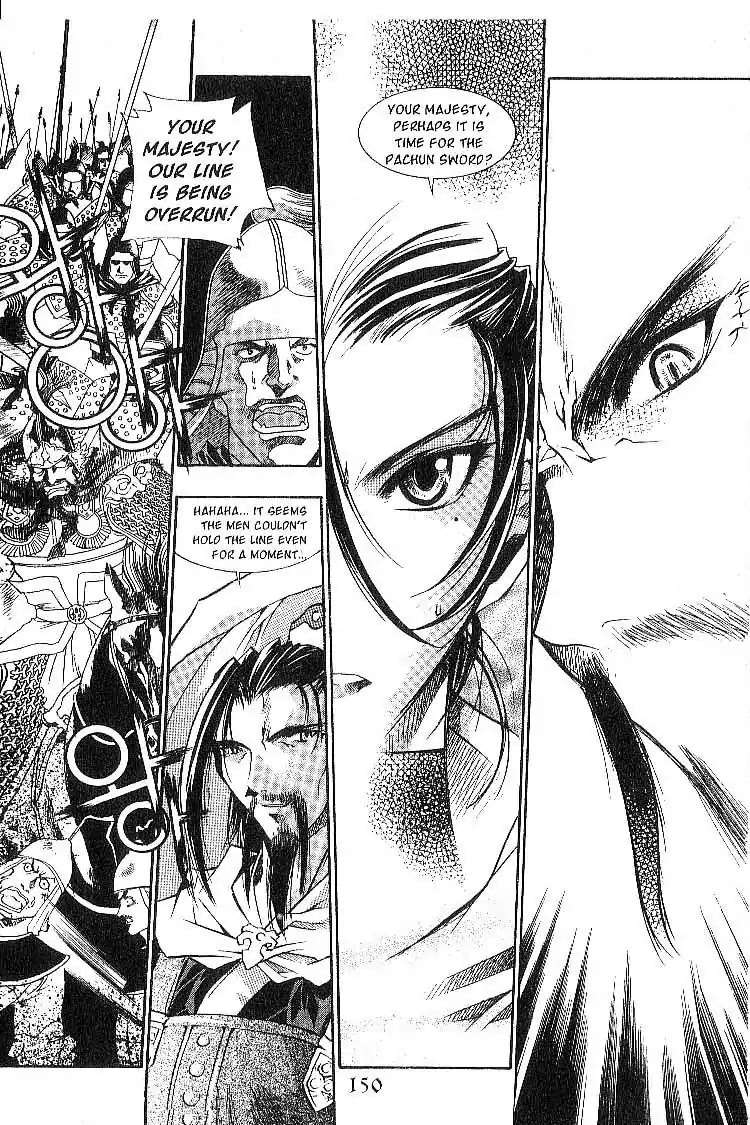 Chronicles of the Cursed Sword Chapter 3.15 page 8 - Vol.3 Chapter 15: The Tansa Monster