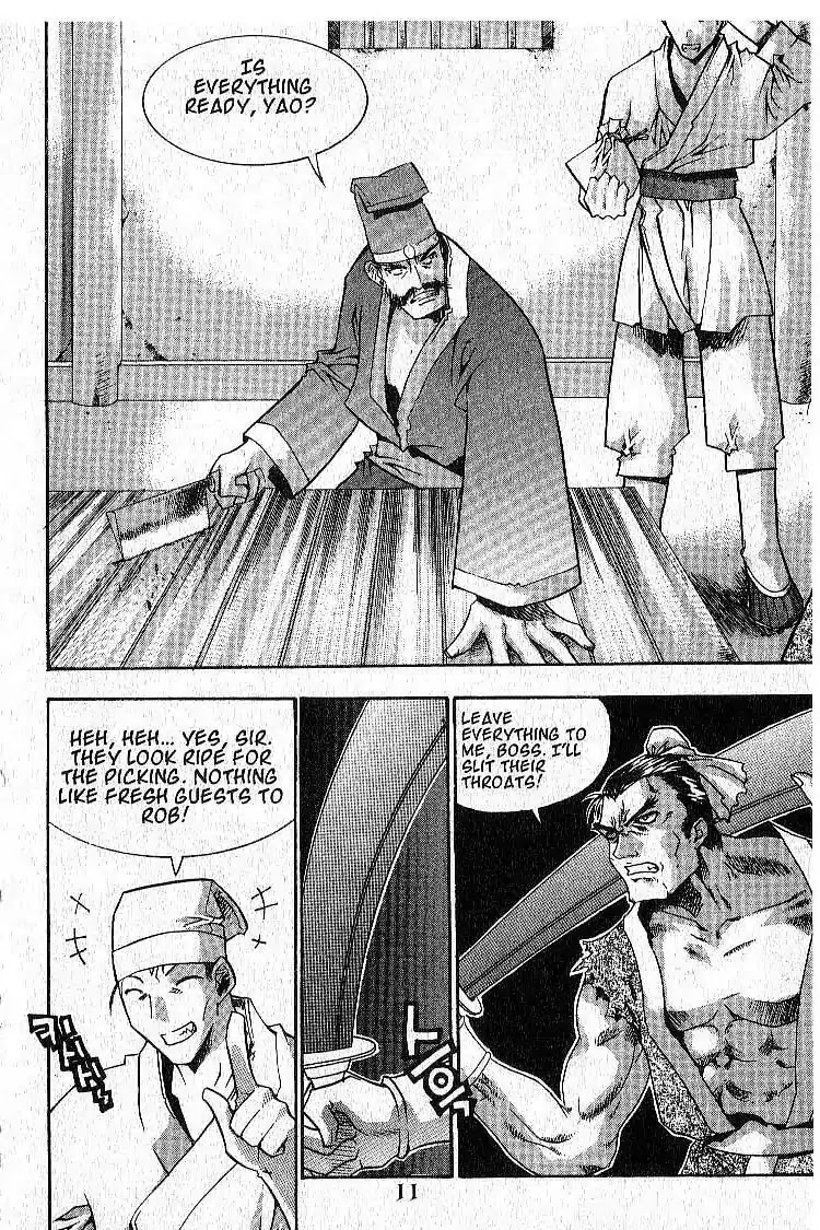 Chronicles of the Cursed Sword Chapter 4.16 page 10 - Vol.4 Chapter 16: Training Session