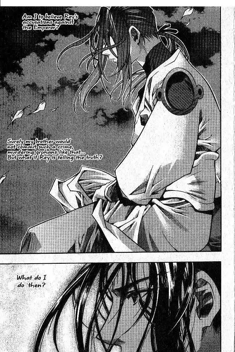Chronicles of the Cursed Sword Chapter 4.16 page 14 - Vol.4 Chapter 16: Training Session