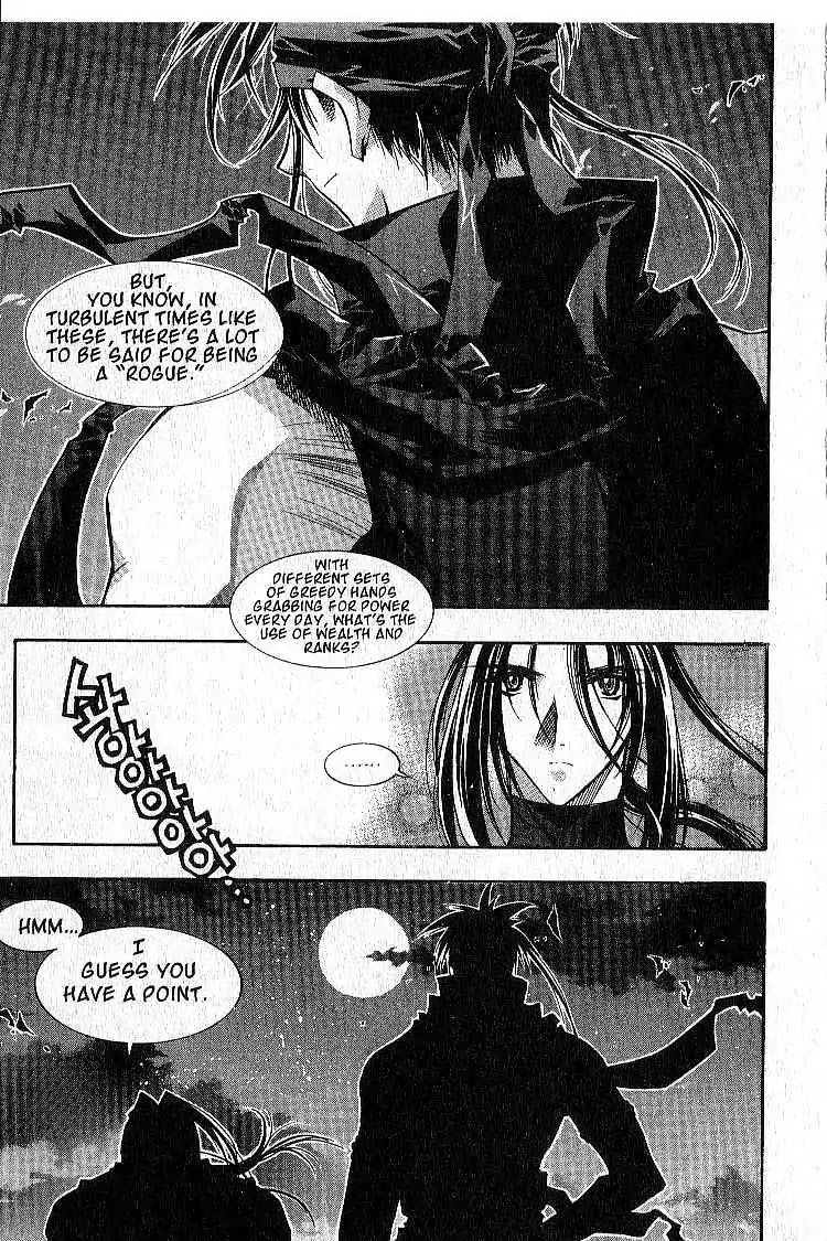 Chronicles of the Cursed Sword Chapter 4.16 page 16 - Vol.4 Chapter 16: Training Session
