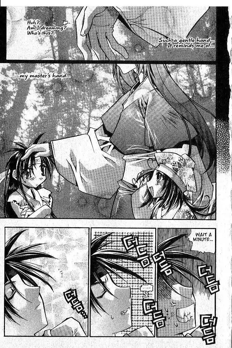 Chronicles of the Cursed Sword Chapter 4.16 page 20 - Vol.4 Chapter 16: Training Session
