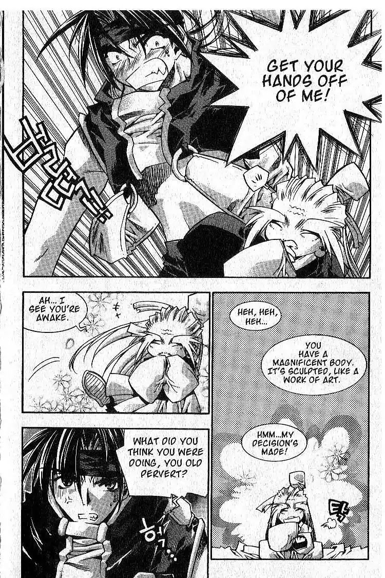 Chronicles of the Cursed Sword Chapter 4.16 page 21 - Vol.4 Chapter 16: Training Session