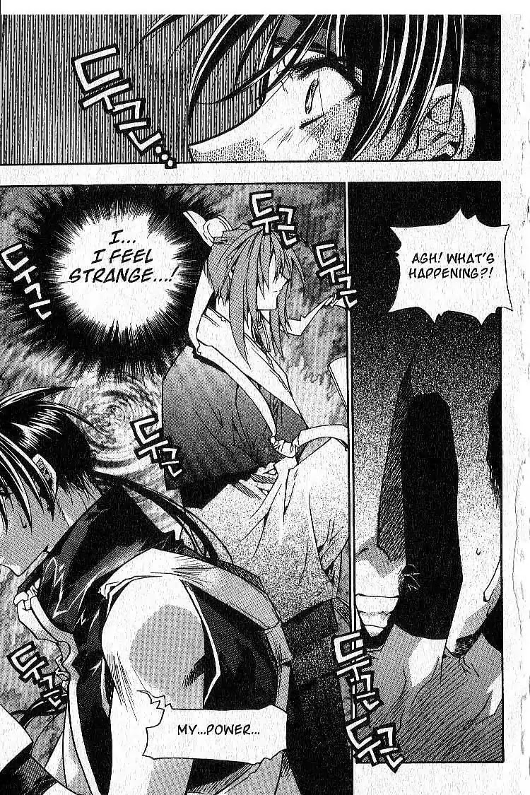 Chronicles of the Cursed Sword Chapter 4.16 page 24 - Vol.4 Chapter 16: Training Session
